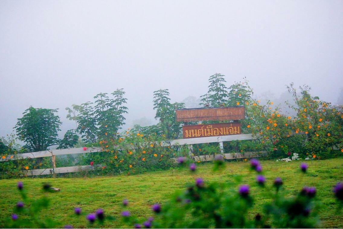 มนต์เมืองแจ่ม Hotel Mae Chaem Exterior photo